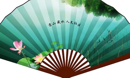实用的六年级关爱作文汇总6篇