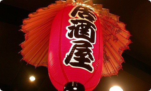 关于给的建议书作文300字9篇