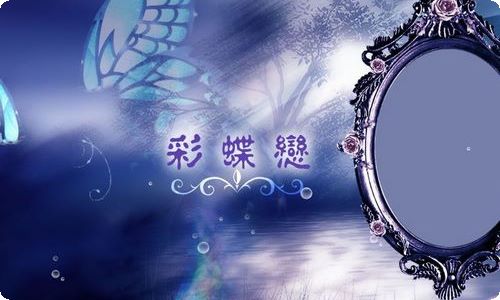 小学二年级的班主任工作计划
