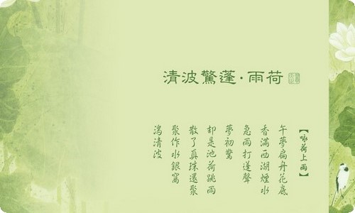 重庆市购房合同(3篇)