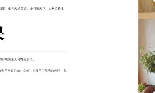 家长给夏令营孩子的一封信(精选5篇)